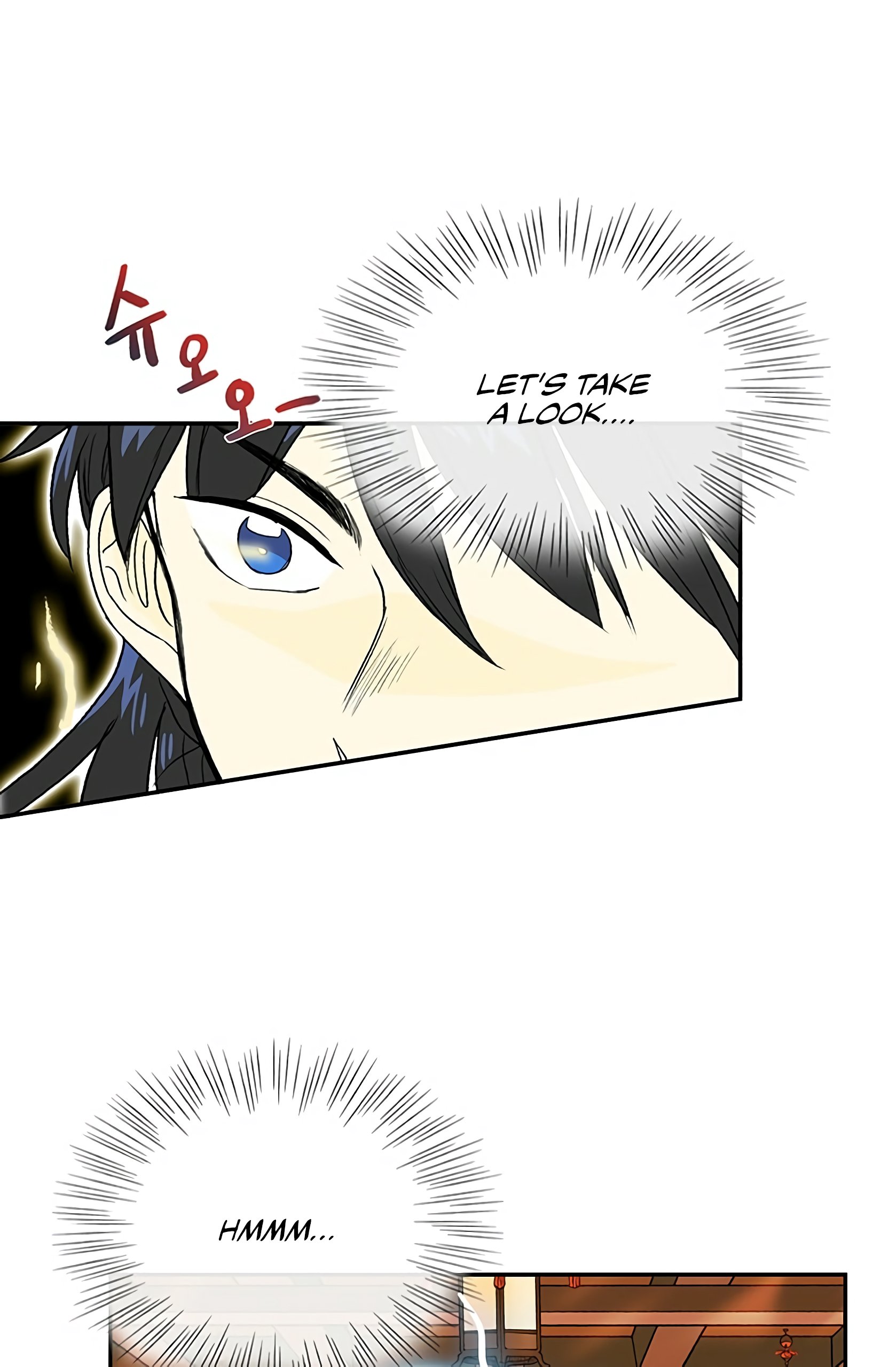 The Scholar's Reincarnation Chapter 98 40